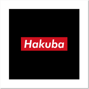 Hakuba Ski Resort | Japow, Japan Snowboard Decal Posters and Art